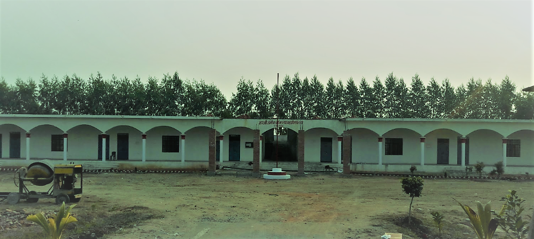Hazi Anees Khan Kanya Mahavidyalaya Jalaun